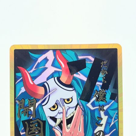   ワンピース 金枠)ドン!!カード (ヤマトの面)