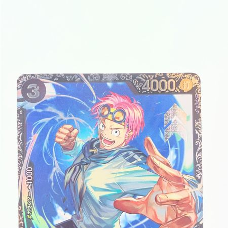   ワンピース コビー(背景青空) OP02-098R