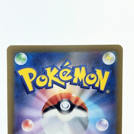   ポケモンカード ゴース 080/071AR ポケカ