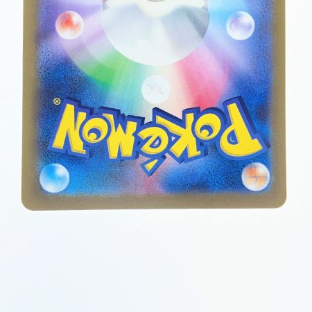   ポケモンカード ゴース 080/071AR ポケカ