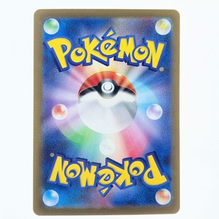   ポケモンカードリザードンex 139/108UR ポケカ