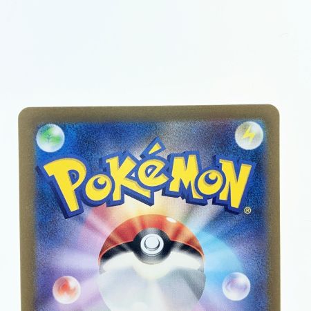   ポケモンカードリザードンex 139/108UR ポケカ