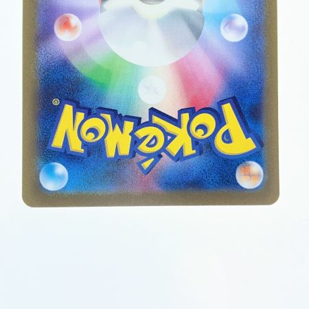   ポケモンカードリザードンex 139/108UR ポケカ