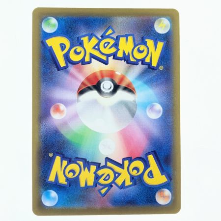   ポケモンカード メガゲッコウガex 098/083SR ポケカ