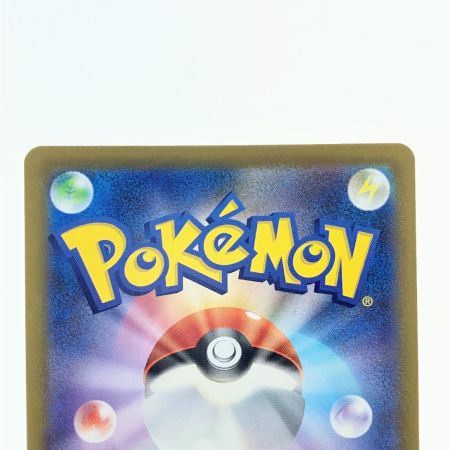   ポケモンカード メガゲッコウガex 098/083SR ポケカ