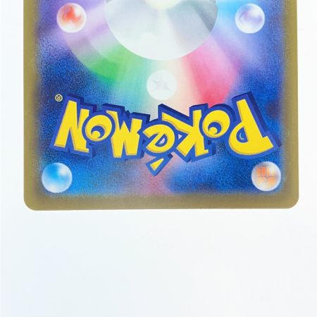   ポケモンカード メガゲッコウガex 098/083SR ポケカ