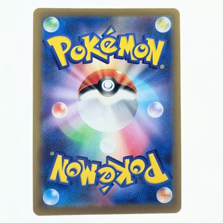   ポケモンカード メガフラエッテex 115/083SAR ポケカ