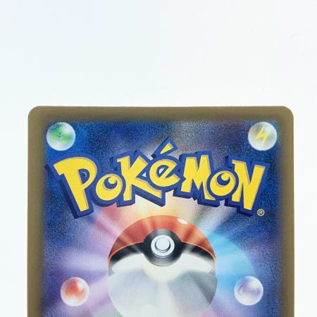   ポケモンカード メガフラエッテex 115/083SAR ポケカ