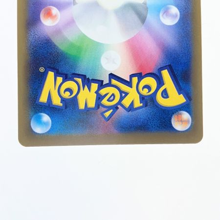   ポケモンカード メガフラエッテex 115/083SAR ポケカ