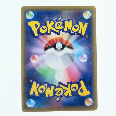   ポケモンカード ゲンガーVMAX 002/019 ポケカ