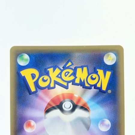   ポケモンカード ゲンガーVMAX 002/019 ポケカ