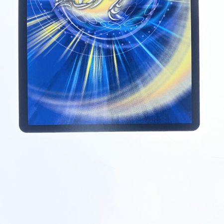   デュエルマスターズ 奇天烈 シャッフ RP18VR18B/20 デュエマ