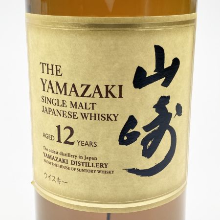 【北海道内限定発送】 SUNTORY サントリー シングルモルト ウイスキー 山崎 12年 700ml 未開栓