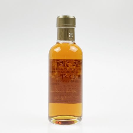 【北海道内限定発送】 ニッカウイスキー 余市蒸溜所限定 原酒 シングルカスク 10年 180ml 未開栓