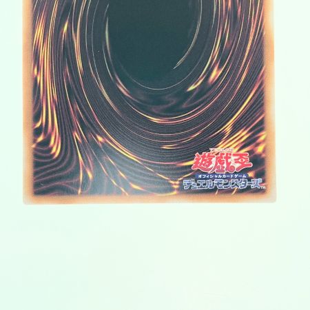   遊戯王 黒魔導のカーテン (オーバーフレーム) LOCH-JP0003