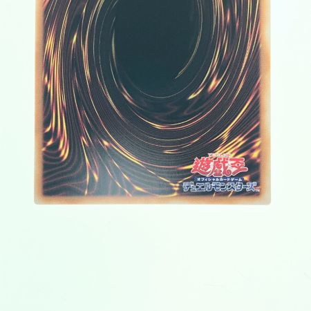   遊戯王 ガガガガール-ゼロゼロコール (オーバーフレーム) LOCH-JP012