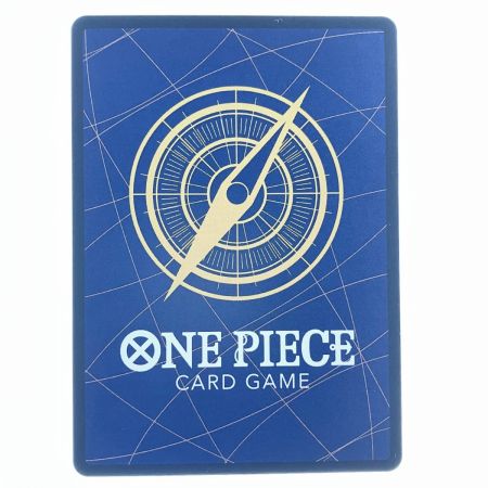   ワンピース エネル SPEB02-052SR