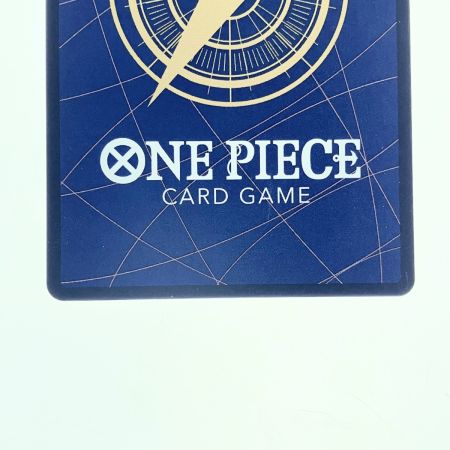   ワンピース エネル SPEB02-052SR