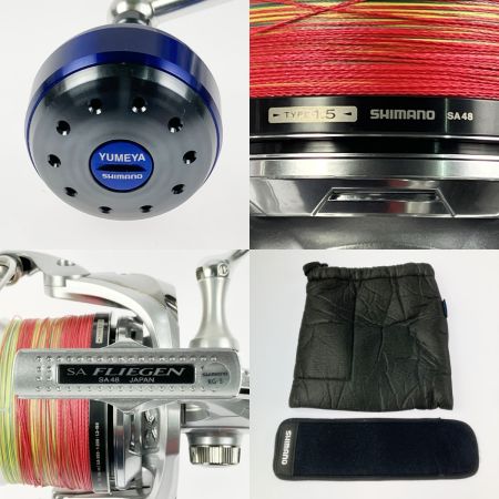  SHIMANO シマノ 12スーパーエアロ フリーゲン SA48 TYPE1.5 ハンドルノブカスタム