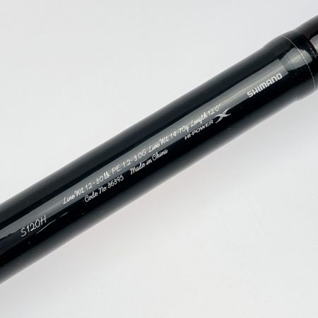  SHIMANO シマノ 15カーディフNX S120H 36395