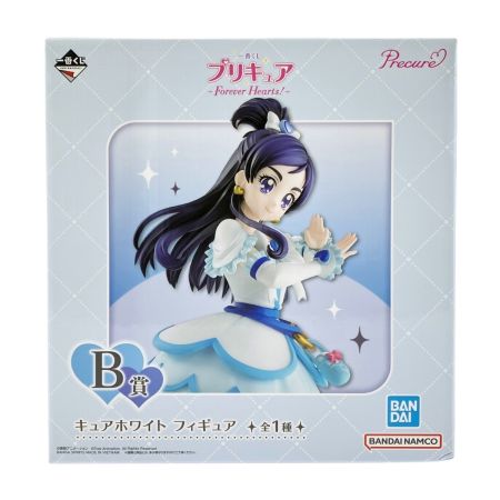   一番くじ プリキュア Forever Hearts！B賞 キュアホワイト フィギュア 未開封品