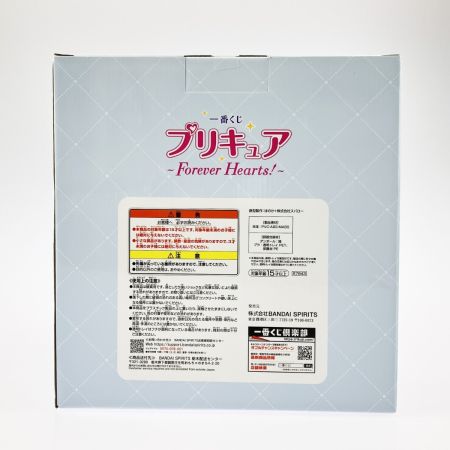   一番くじ プリキュア Forever Hearts！B賞 キュアホワイト フィギュア 未開封品