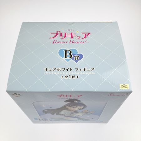   一番くじ プリキュア Forever Hearts！B賞 キュアホワイト フィギュア 未開封品