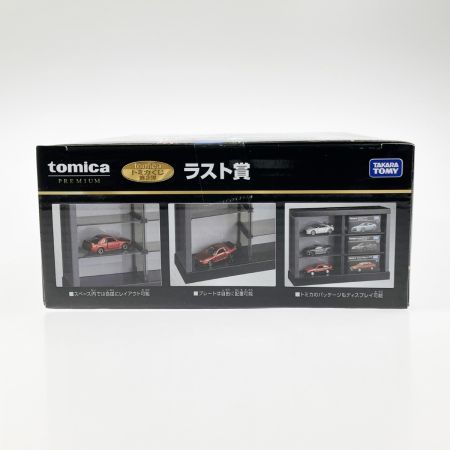  TAKARATOMY タカラトミー トミカくじ 第3弾 ラスト賞 未開封品