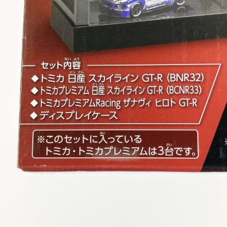  TAKARATOMY タカラトミー トミカくじ 第3弾 ラスト賞 未開封品