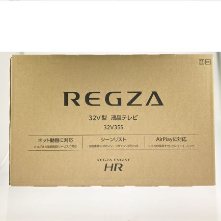  TVS REGZA レグザ 32V型 ハイビジョン液晶テレビ 32V35S 2025年製 未開封品