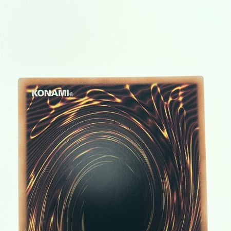   遊戯王 赤き竜 ケッツアーコアトル LOCR-JP007