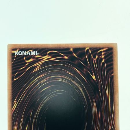   遊戯王 スカーレッド・スーパーノヴァ・ドラゴン LOSP-JP013