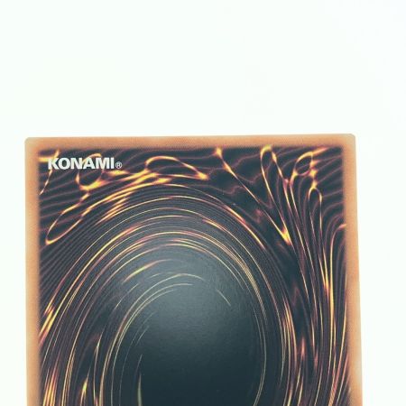   遊戯王 ドラゴン・導きの呼笛 LOCR-JP003