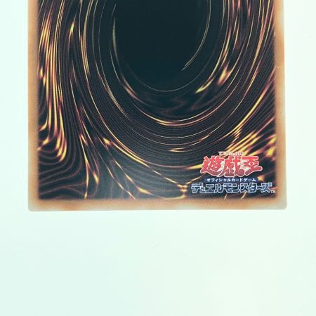   遊戯王 ドラゴン・導きの呼笛 LOCR-JP003