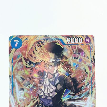   ワンピース サボ パラレル OP15-046SR