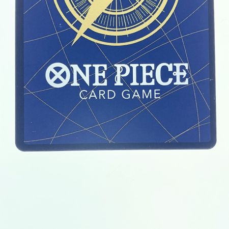   ワンピース ロブ・ルッチ SPOP03-092SR