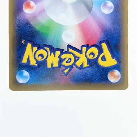   ポケモンカード ピカチュウ ミラー 001/028 25th ポケカ