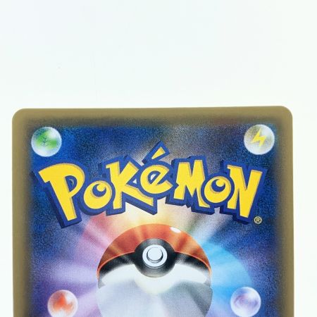   ポケモンカード イーブイ&カビゴンGX 066/095RR ポケカ