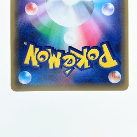   ポケモンカード カビゴン 076/095R ポケカ