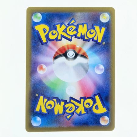   ポケモンカード ニンフィア 068/187 マスターボールミラー ポケカ