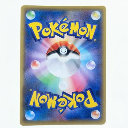   ポケモンカード フシギバナ 002/025 ポケカ