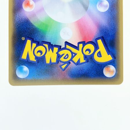   ポケモンカード フシギバナ 002/025 ポケカ