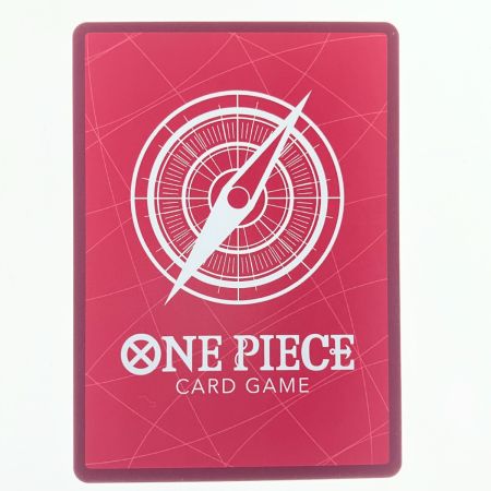   ワンピース モンキー・D・ドラゴン (金文字) OP07-001