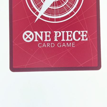   ワンピース モンキー・D・ドラゴン (金文字) OP07-001