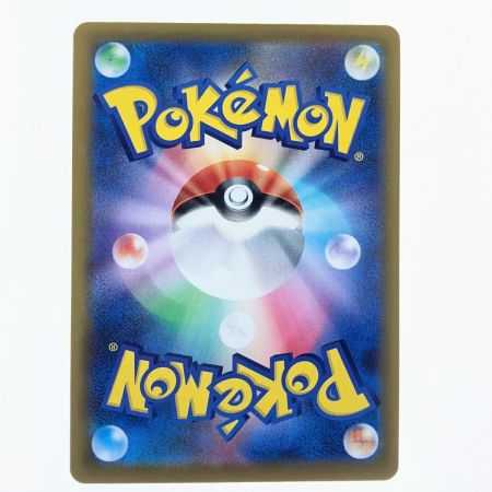   ポケモンカード メガゲッコウガex 114/083SAR ポケカ