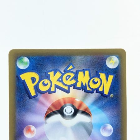   ポケモンカード メガゲッコウガex 114/083SAR ポケカ