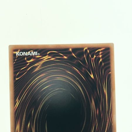   遊戯王 白き幻獣 -青眼の白龍 LOCR-JP001PSE