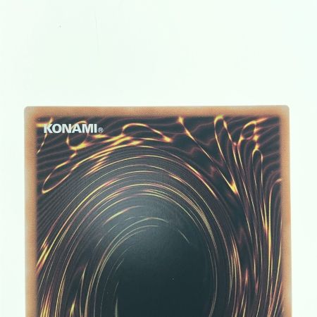   遊戯王 終撃竜 -サイバー・エンド・ドラゴン (オーバーフレーム) LOCR-JP004