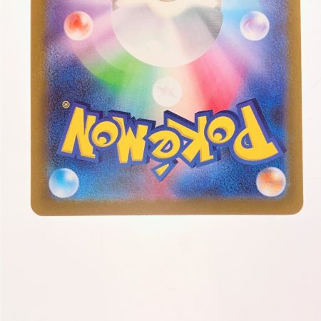   ポケモンカード フシギダネ 050/049 ポケカ