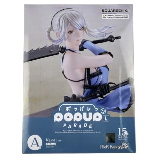 グッドスマイルカンパニー NieRゲームシリーズ15周年記念くじ A賞 POP